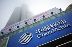 [1分钟科普下]锡林郭勒盟官网_哔哩哔哩-2